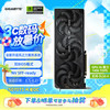 技嘉 RTX 5070 Ti风魔OC 16G