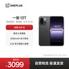 一加 OnePlus 13T 12GB+256GB 云墨黑 性能超强小直屏 骁龙 8 至尊版 冰川电池 AI 5G游戏oppo手机
