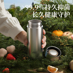 爱仕达 纯钛保温杯便携口袋杯子2025小巧泡茶杯RWS22B37WG-S