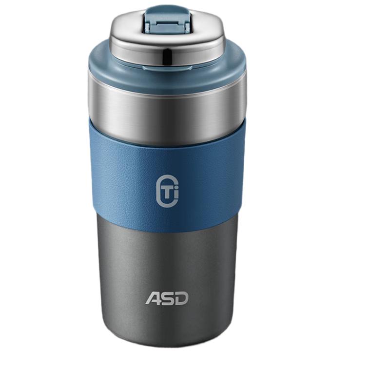 宝蓝色 450ml