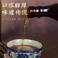香港版五年750ml*6瓶绍兴黄酒