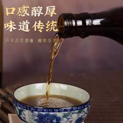 古越龙山 香港版五年 750ml 绍兴黄酒