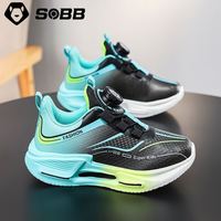 SOBB 女童跑步鞋2025春秋季新款皮面减震防滑女孩大童耐磨运动鞋潮