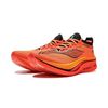 李宁 LI-NING 飞电4ELITE 通用款跑步鞋