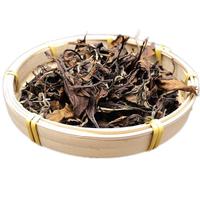 三口 老白茶 2012年老寿眉 福建白茶日晒白茶 125克 高山寿眉茶