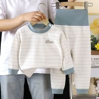 婴儿无骨缝制高腰秋衣裤儿童内衣纯棉春秋宝宝护肚可开裆睡衣套装