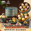 皇家尚食局 中秋节高端月饼礼盒 840g 北京特产