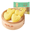 陶陶居 多款早餐面点组合任选 心心米糕