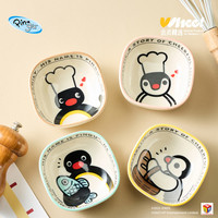 有点淘气 x PinguIP授权复古系列陶瓷餐具碗盘味碟