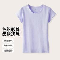 爱帝 I'd 女士圆领纯色打底T恤