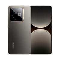realme GT7 Pro 竞速版 5G手机