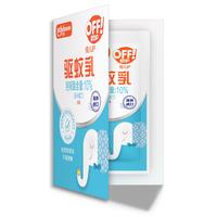 雷达(Raid)欧护佳儿护驱蚊乳6ml 水感清爽随身便携驱蚊液 防蚊液