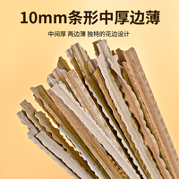 金沙河荞麦刀削面 挂面面条粗粮早餐速食宽面 刀削波纹宽面条挂面