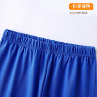 MQD/马骑顿 纯棉 儿童睡衣家居服套装 120