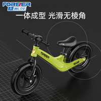 永久儿童平衡车平行车无脚踏1-3-2-4-5-6岁宝宝婴儿幼儿滑行车12/14寸 荧光黄 *镁合金充气一体轮 14寸