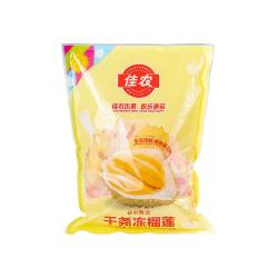 佳农 越南冷冻干尧榴莲肉 净重700g/袋 独立包装 生鲜新鲜水果礼盒