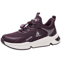 足力健防滑老人鞋2025户外运动鞋透气网面鞋中老年休闲鞋女妈妈鞋