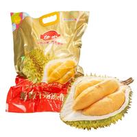 佳农越南干尧榴莲5-6斤 保4房 自然树熟 冷冻 水果 品质AAA级5-6斤 保4房