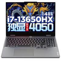 Lenovo/联想 满血版RTX4050/4060独显 电竞游戏笔记本电脑 无机械硬盘 2560*1600 inteli7 灰色 165Hz 16GB 1TB RTX