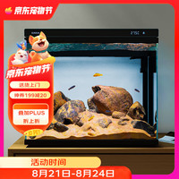 森森 超白玻璃鱼缸一体缸自循环免安装XHE-380(黑)