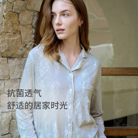 nest designs女士月子服睡衣套装春秋家居服长袖长裤开襟休闲套装女 轻羽灰色-牛油果弹力 XL(身高175-180cm,90kg)