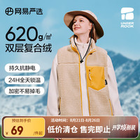 网易严选 山系户外风男式摇粒绒外套夹克马甲加绒加厚旷野美拉德