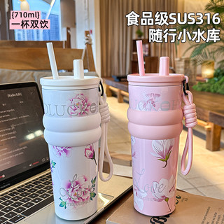 贝十八冰霸杯316不锈钢保温杯吸管女生高颜值2025大容量水杯
