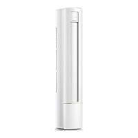 海信 KFR-72LW/E370Pro-X1A 超一级能效 3匹 立柜式空调