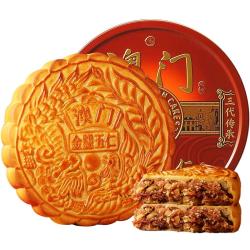 金尊 金腿五仁月饼礼盒铁盒罐520g大月饼一个装 金腿五仁520g1个装