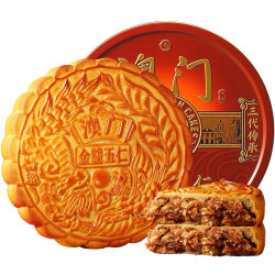 金尊 金腿五仁月饼礼盒铁盒 520g 1个装