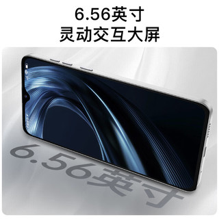 酷派 锋尚50 Lite 八核处理器 海天蓝 8GB+64GB 智能手机