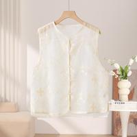 艾莱莹 2025夏季款轻薄无袖叠穿背心女外套