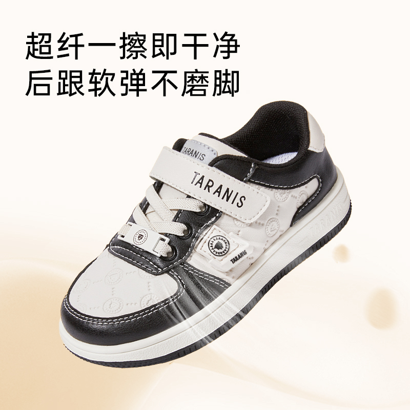 白/蓝-冬款拍大一码