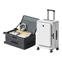 前置侧开口行李箱女大容量登机箱多功能扩展旅行密码皮箱拉杆箱男