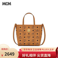 MCM Toni Visetos系列 女士购物袋 MWPAATN04CO001 干邑色 迷你