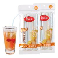 Maryya/美丽雅 独立包装 一次性吸管