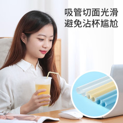 美丽雅 一次性吸管弯头吸管-100只