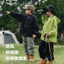 小猪班纳 儿童户外防水冲锋衣外套 春秋款