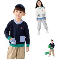 巴拉巴拉童装男童毛衣春秋装小童开衫2024年儿童女童针织衫萌208324103206