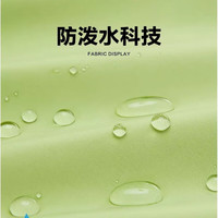 小猪班纳儿童户外防水冲锋衣春秋款中大童外套休闲运动潮流百搭童装 苍灵绿(胸袋) 110 身高100-110cm