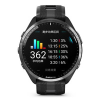 佳明 Forerunner 965 多功能心率表 极夜黑 010-02809-52