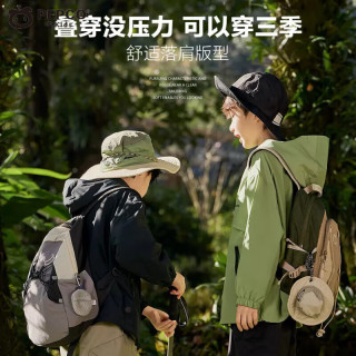 小猪班纳 儿童连帽冲锋衣外套