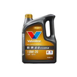 Valvoline 金皇CBA联名 全合成机油 0W-20  SP级 GF-6 4L