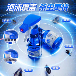 Premise 呋虫胺杀虫剂家用蟑螂药蚂蚁跳蚤泡沫喷雾非全窝室内端 呋虫胺喷雾150ml
