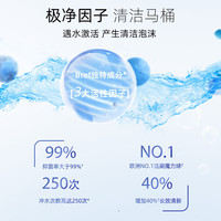 妙力悬挂式马桶清洁球剂洁厕宝洗厕所除臭自动除垢去异味去渍 洁厕球豪华款木兰味3挂1袋装