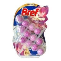 妙力悬挂式马桶清洁球剂洁厕宝洗厕所除臭自动除垢去异味去渍 洁厕球豪华款月光花3挂1袋装