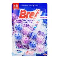 妙力悬挂式马桶清洁球剂洁厕宝洗厕所除臭自动除垢去异味去渍 洁厕球薰衣草味2挂1袋装