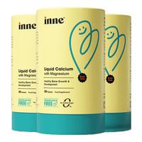 inne 小金条 液体钙镁锌 香橙味 10ml*30条*3罐