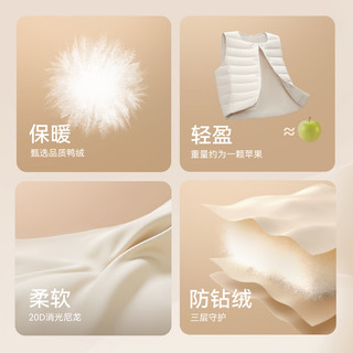 雪中飞 SNOWFLYING户外2025秋冬男女童装经典羽绒马甲背心百搭内搭外穿 150/72