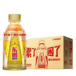 东鹏 特饮有奖版 牛磺酸B族维生素运动饮料250ml*24瓶装整箱提神抗疲劳